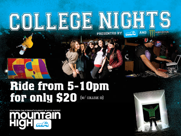 college flyer 