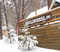 11 11 20 first snow_99.JPG