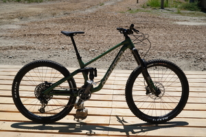 Full Suspension 2.JPG [featured-media--sm 300x200]