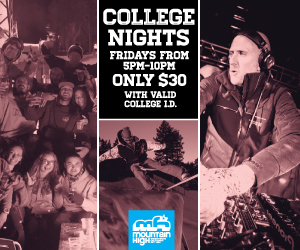 300x250-college-night (fullsize)